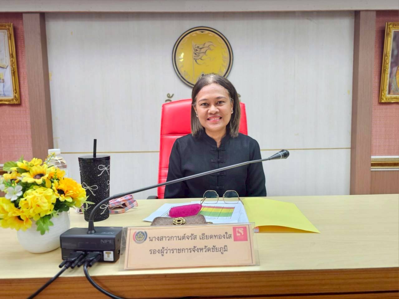 สพอ.บ้านเขว้า : ร่วมประชุมคณะอนุกรรมการบริหารกองทุนพัฒนาบทบาทสตรีระดับจังหวัด จังหวัดชัยภูมิ ครั้งที่ 9/2568