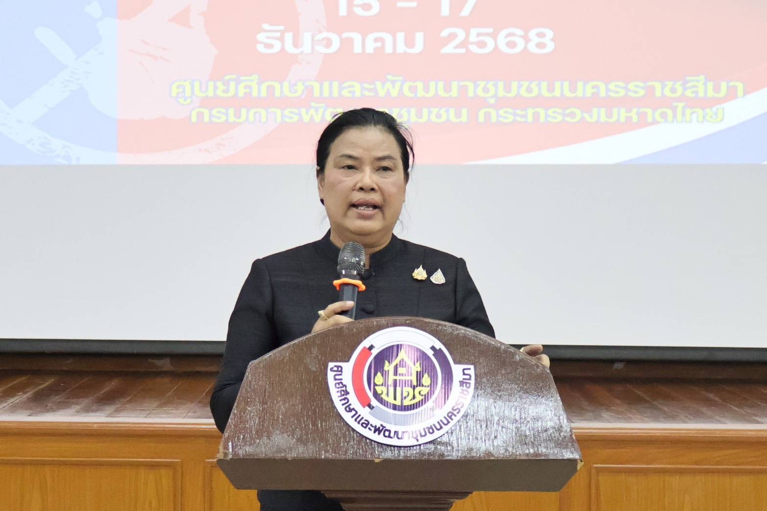 สพอ.บ้านเขว้า : ร่วมโครงการส่งเสริมการพัฒนาธรรมาภิบาลตามแผนบูรณาการต่อต้านการทุจริตและประพฤติมิชอบ ประจำปีงบประมาณ พ.ศ.2569 (วันที่ 3)